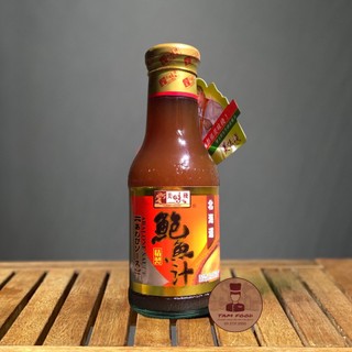 Sốt bào ngư hongkong yummy house, dùng nấu súp bào ngư vi cá,380ml