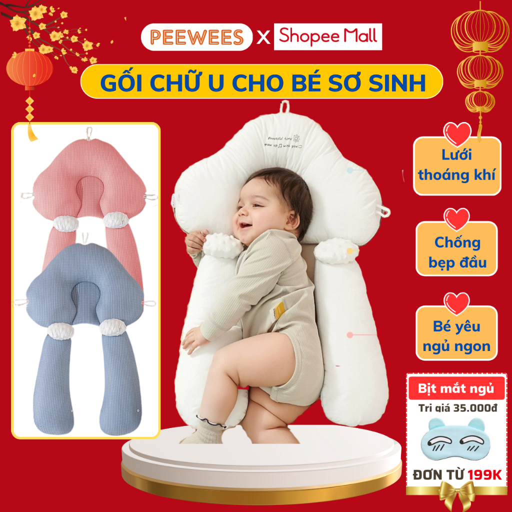 Gối chữ U cho bé sơ sinh PeeWees, chống giật mình chống méo đầu, có dây rút điều chỉnh 3 đầu giúp bé sơ sinh ngủ ngon