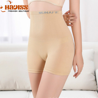 Quần đùi mặc váy Gen bụng Haviss cạp lưng cao định hình vòng eo chất vải Cotton co giãn mềm mại