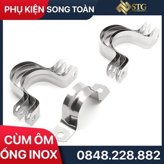 Đai Ôm Ống Inox, Đai Kẹp Ống Xiết Vít Cố Định Hệ Thống Ống PVC Dân Dụng & Công Nghiệp (TÚI 10 Cái)