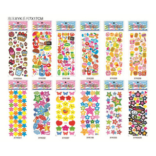 Combo 10 TẤM STICKER NỔI 3D