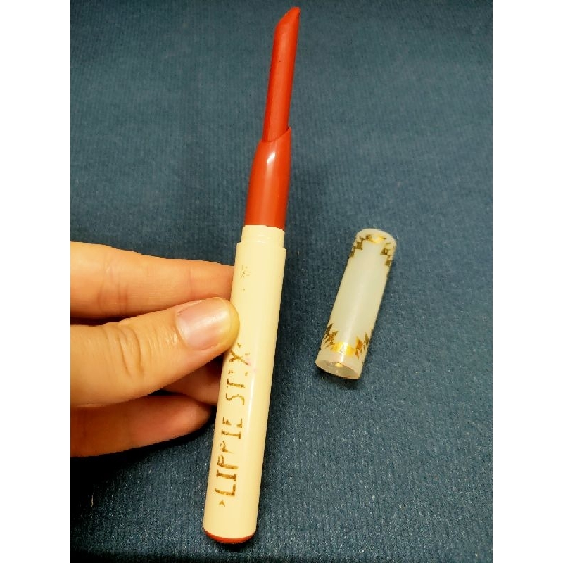 💋Son Colourpop Lippie Lipstick - Màu Coyote Ugly