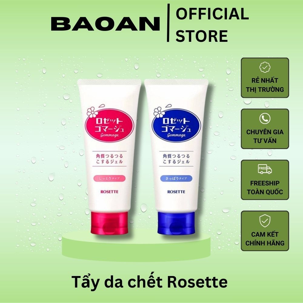 Gel tẩy tế bào chết Rosette Peeling Gel Nhật Bản Kimochi Store
