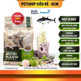 Nutri plan/nutriplan 5kg hạt cho mèo mọi lứa tuổi