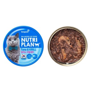 [160gr] Pate Mèo Nutri Plan Nutriplan Dongwon Hàn Quốc 6 Vị Cao Cấp | Thức Ăn Ướt Cho Mèo Kén Ăn Giàu Omega 3 Taurine