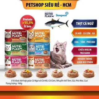 Pate cho mèo Nutri Plan/nutriplan 160gr