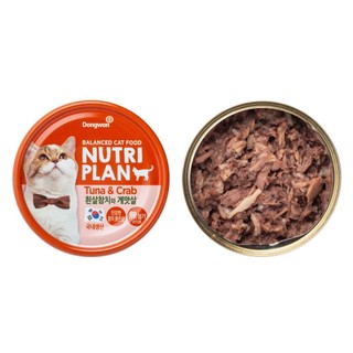 [160gr] Pate Mèo Nutri Plan Nutriplan Dongwon Hàn Quốc 6 Vị Cao Cấp | Thức Ăn Ướt Cho Mèo Kén Ăn Giàu Omega 3 Taurine