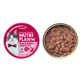 [160gr] Pate Mèo Nutri Plan Nutriplan Dongwon Hàn Quốc 6 Vị Cao Cấp | Thức Ăn Ướt Cho Mèo Kén Ăn Giàu Omega 3 Taurine