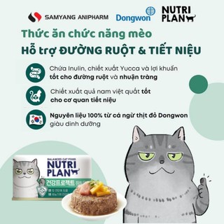 [160gr] Pate Chức Năng NUTRI PLAN / NUTRIPLAN cho mèo Lon 160g