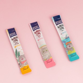 Súp Thưởng Nutri Plan/nutriplan Stick 14g/thanh Cho Mèo