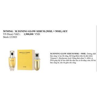 TINH CHẤT LÀM SÁNG DA RẠNG RỠ 𝗠𝗜𝗥𝗔𝗖𝗟𝗘 𝗧𝗢𝗡𝗜𝗡𝗚 𝗚𝗟𝗢𝗪 SERUM 50ML