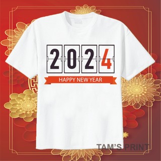 ÁO THUN 2024, ÁO TẾT , ÁO TAY NGẮN, ÁO PHÔNG, SIZE NAM NỮ UNISEX, SIÊU ĐẸP