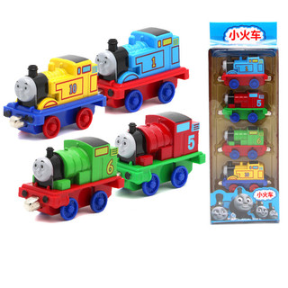 Đồ chơi tàu hỏa Thomas mini bằng sắt và nhà bắn bộ 4 xe và 1 nhà đẩy