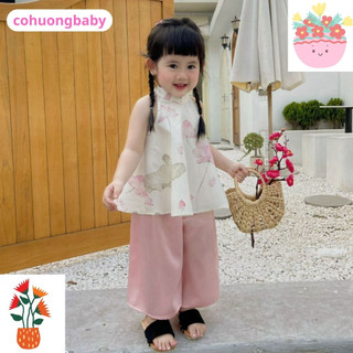 Set yếm tết bé gái -yếm lụa họa tiết hoa sen xinh xắn cho bé gái