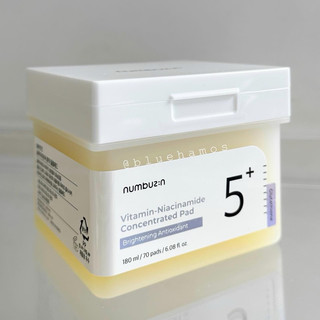 Toner pad sáng da Numbuzin Vitamin - Niacinamide Concentrated Pad