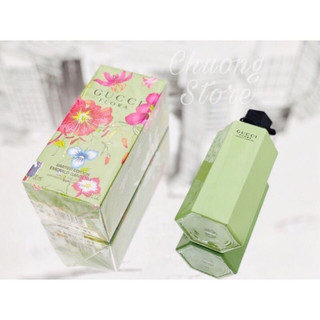 {REAL-minisize} NƯỚC HOA GUC🌾CI FLORA MINI 5ML🌿