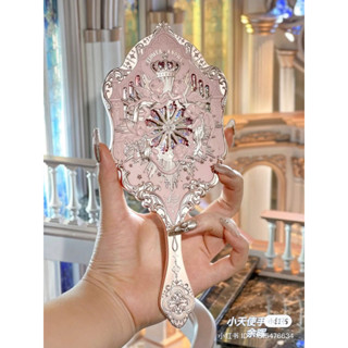 [Có Sẵn] Gương Flower Knows Little Angel Series