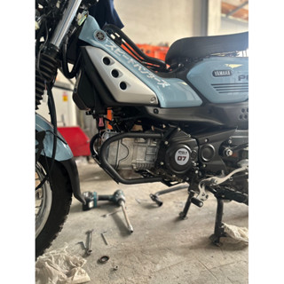 Khung bảo vệ lốc máy PG-1 , ốp gầm pg1