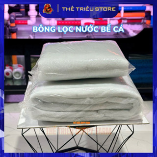 Bông lọc nước hồ cá - 0.5kg-1kg. Gòn trắng lọc nước bể cá, bể thuỷ sinh
