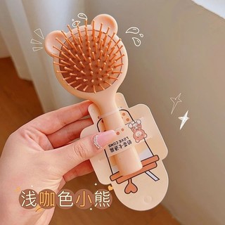Lược chải tóc mini massage gỡ rối siêu dễ thương.