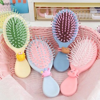 Lược chải tóc mini massage gỡ rối siêu dễ thương.