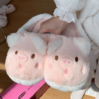  Dép đi trong nhà Heo con dễ thương lông mềm mại chống trơn trượt ~ Cún bé tí 