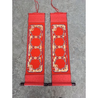 Câu đối lụa  4 chữ mẫu thần tài viết thư pháp