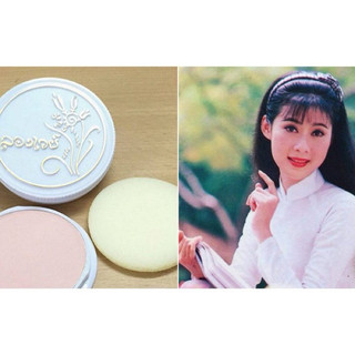 Phấn Con Én Spring Song Thái Lan - Phấn Bông Lúa - Phấn Phủ Trang Điểm