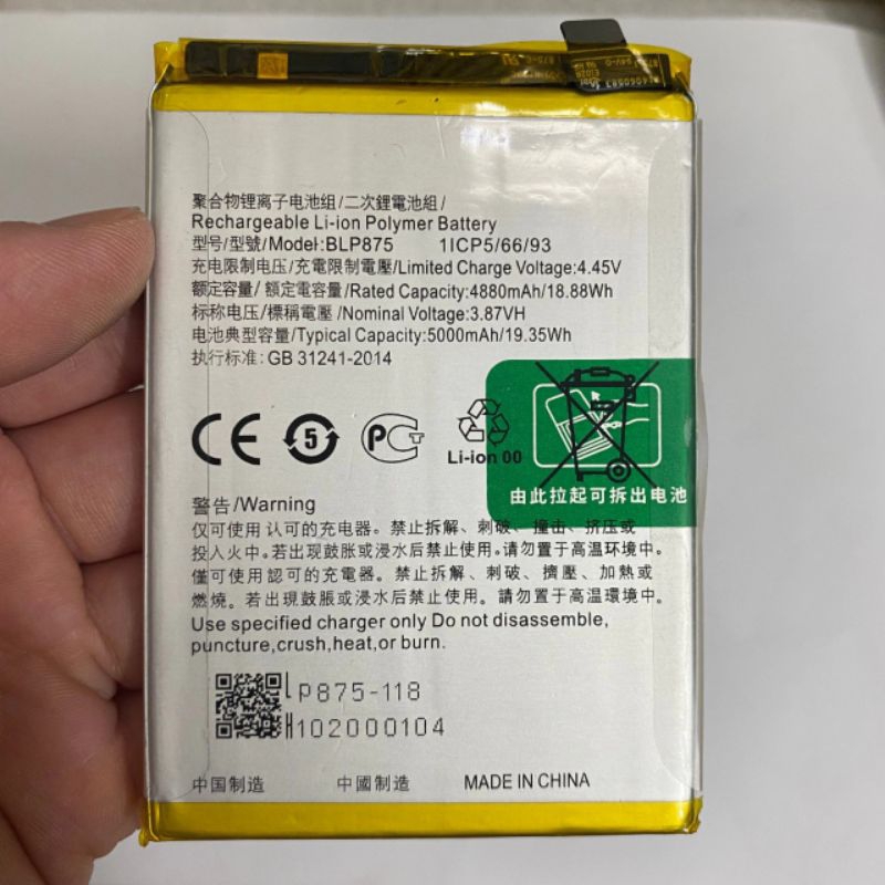 Pin Oppo BLP875 / Realme Q3S / Realme NARZO 50 bảo hành 6 tháng