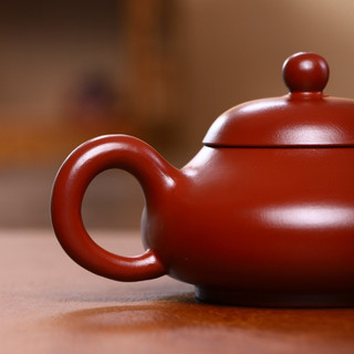 Ấm Tử Sa Nghi Hưng Ngọc Nhũ 220 ml (Đại Hồng Bào)