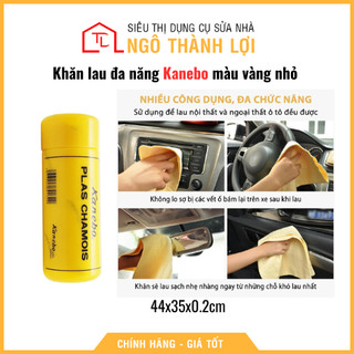 Khăn lau đa năng Kanebo màu vàng nhỏ 44*35*0.2cm