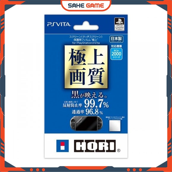 Miếng Dán Màn Hình PS Vita 2000 Hori Dán Màn PS Vita 2000 Hori Dán Màn Hình PSV 2000 Hori Dán Màn PS