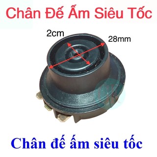 Chân đế ấm bình đun nước - ấm siêu tốc
