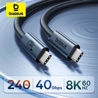 Cáp sạc nhanh truyền dữ liệu baseus flash series 2 usb4 full featured data cable type-c to type-c 240w