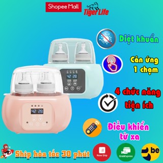 MÁY HÂM SỮA TIỆT TRỦNG Tigerlife dual2 hâm nóng 2 bình cùng lúc Chất liệu