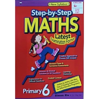 Sách - Step By Step Maths Bộ 6 Cuốn