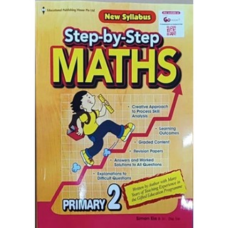 Sách - Step By Step Maths Bộ 6 Cuốn