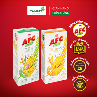 Bánh Quy Mặn Giòn AFC Cracker Hộp 172G (8 Gói) - Bánh kẹo gói quà Tết - Crunchy Crackers