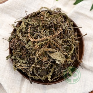 [Trà khô sạch giá tốt] Cây mã đề khô - Thảo dược Tấn Phát - Túi lớn loại 500gram
