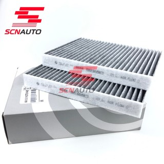Lọc gió điều hòa Vinfast Lux SA 2.0 , MẪU SUV / BMW 520i, 528i máy 2.0L. Mã phụ tùng 64119272642