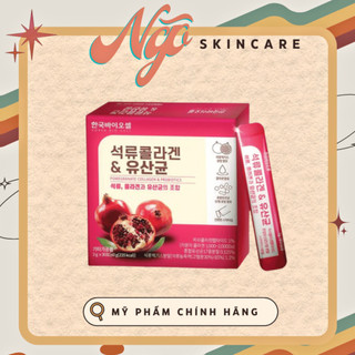 Bột Collagen Uống Lựu Đỏ Bio Cell Hàn Quốc - Tách lẻ 1 gói