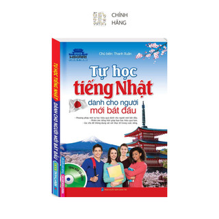 Sách - tự học tiếng nhật cho người mới bắt đầu