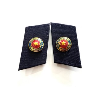 Quân hàm, ve áo gài áo bảo vệ màu xanh đen