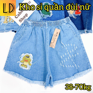 Quần short jean nữ lưng thun thoải mái vải dầy dặn loại 1