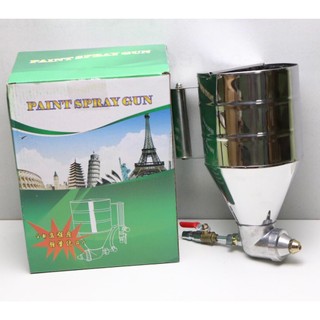 Súng phun gai gấm giá rẻ
