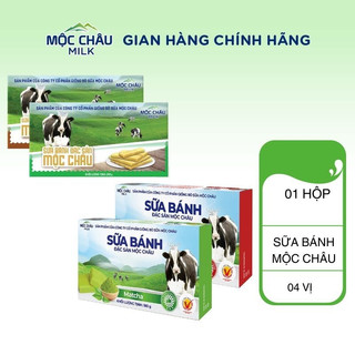 Bánh Sữa Cô Đặc Nguyên Chất Mộc Châu Milk - 200g (14 chiếc)