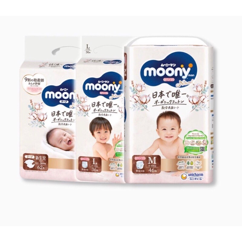 Bim Moony Natural Nội Địa Nhật Chính Hãng