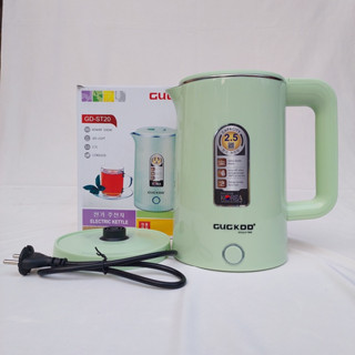 Ấm siêu tốc Cuckoo 2 lớp cao cấp 2.5 Lít Ấm đun siêu tốc tiện dụng an toàn đun nóng nhanh và tự động ngắt