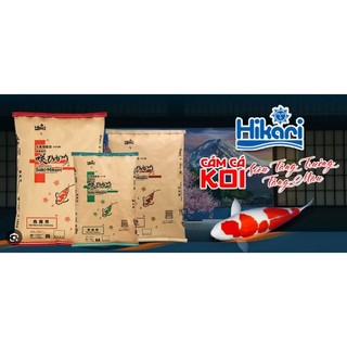  Cám Cá Koi SAKI-HIKARI - COLOR ENHANCER GROWTH,BALANCE | Thức Ăn Cá Koi HIKARI 15KG Siêu Tiết Kiệm 