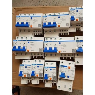 Attomat chống giật 2p+n chint 16a-20a-32a-40a-63a-2p